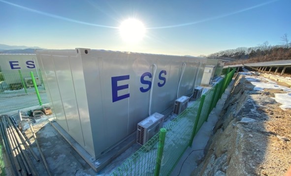 ESS 컨테이너 타입