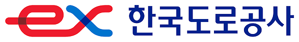 한도로